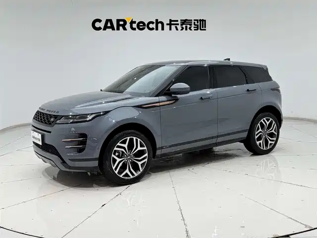 LAND ROVER RANGE ROVER AURORA