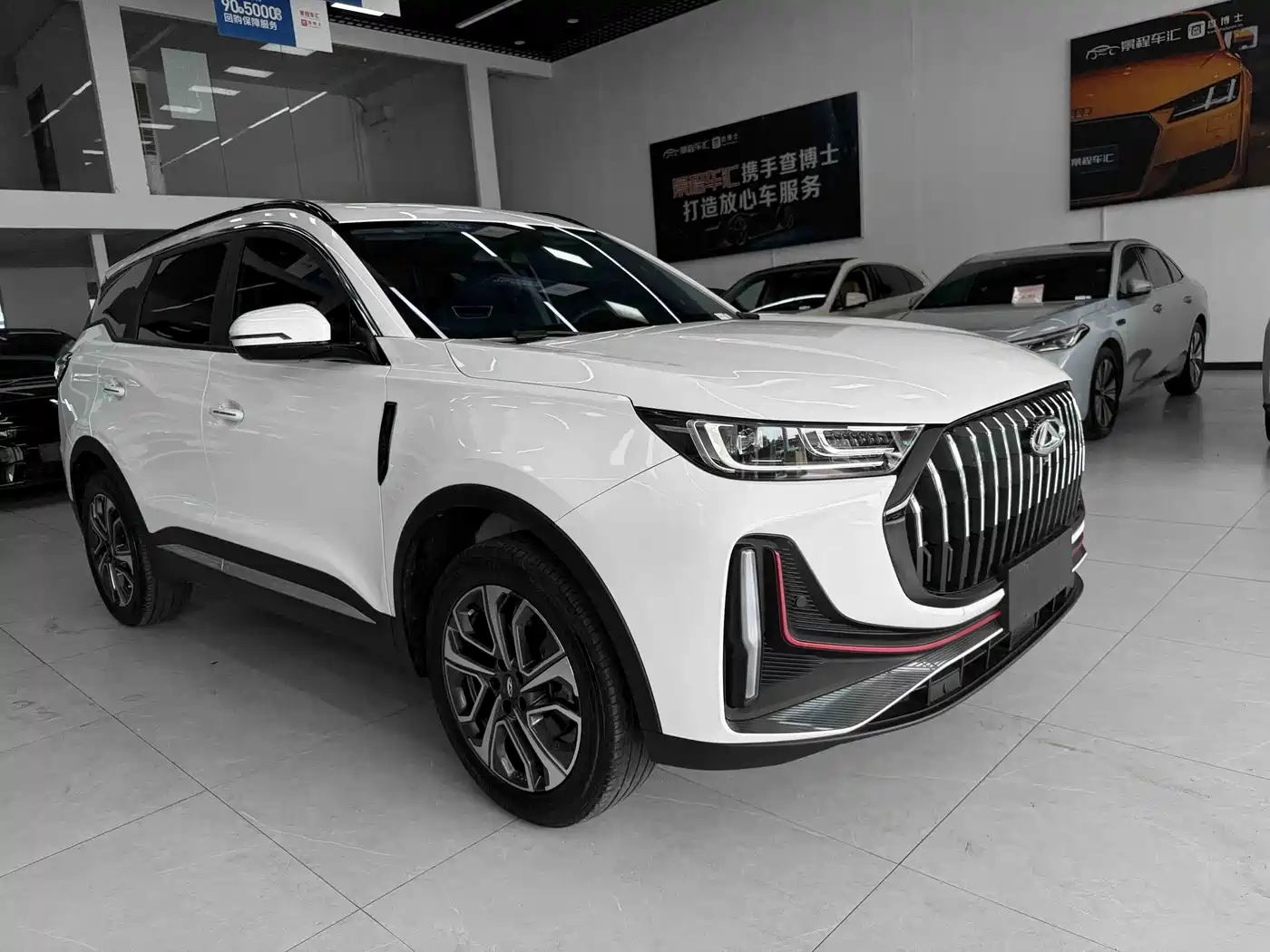 Chery Tiggo 7 PLUS 2023 2023 Champion Edition 1.5TCI CVT Extraordinary Edition