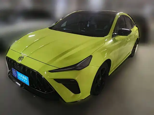 MG 5 Scorpio 2022