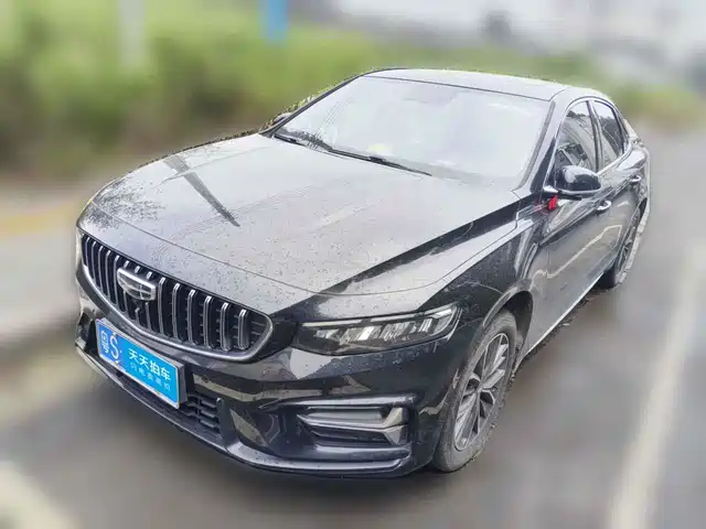 Geely Xing Rui 2023