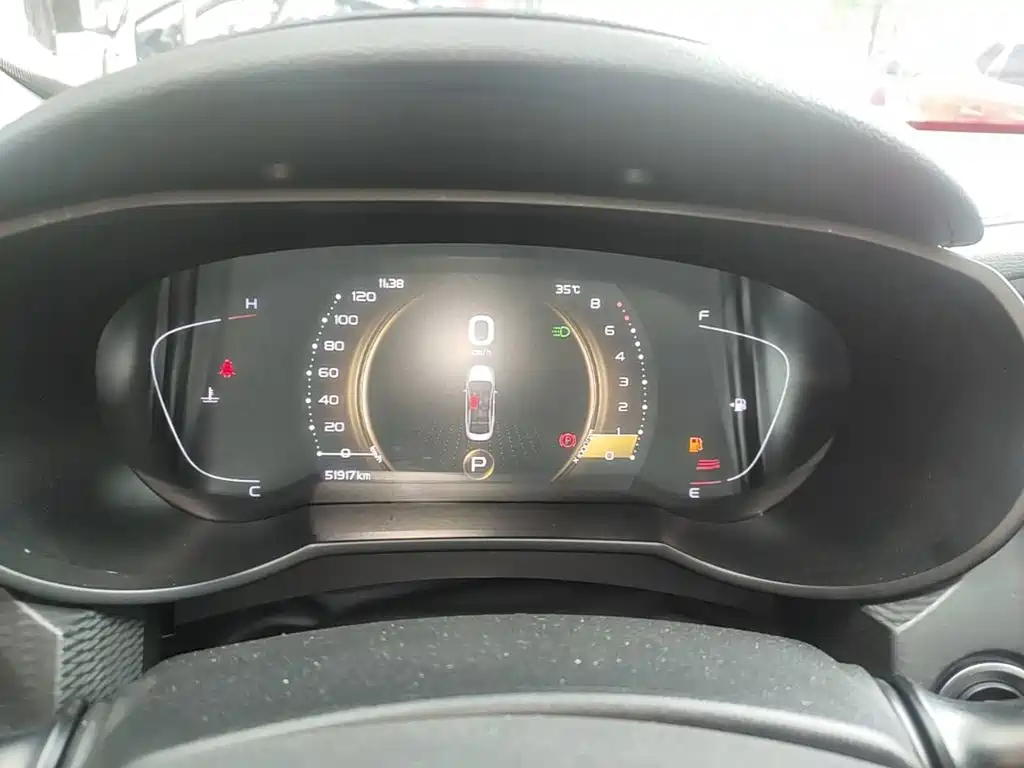 Geely Emgrand GL 2020 2020 1.4T CVT Luxury