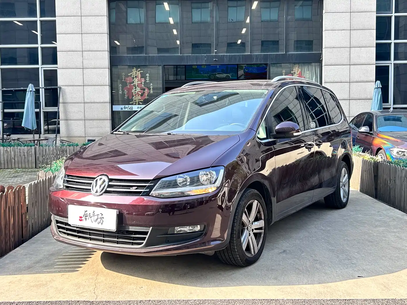Volkswagen Sharan 2018 380TSI Comfort 7-Seater