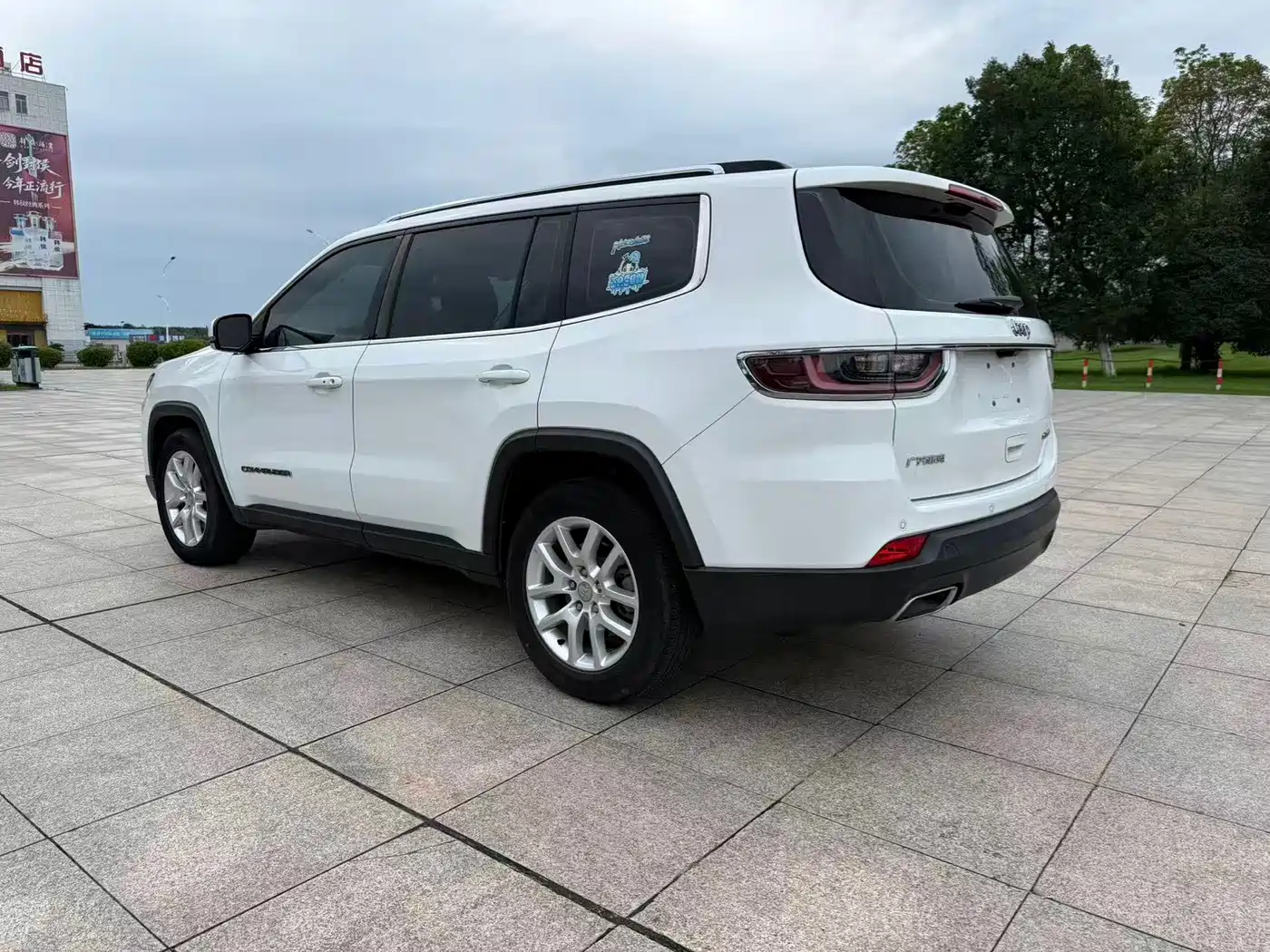 Jeep Commander 2020 2018 2.0T 2WD Advance Edition China VI