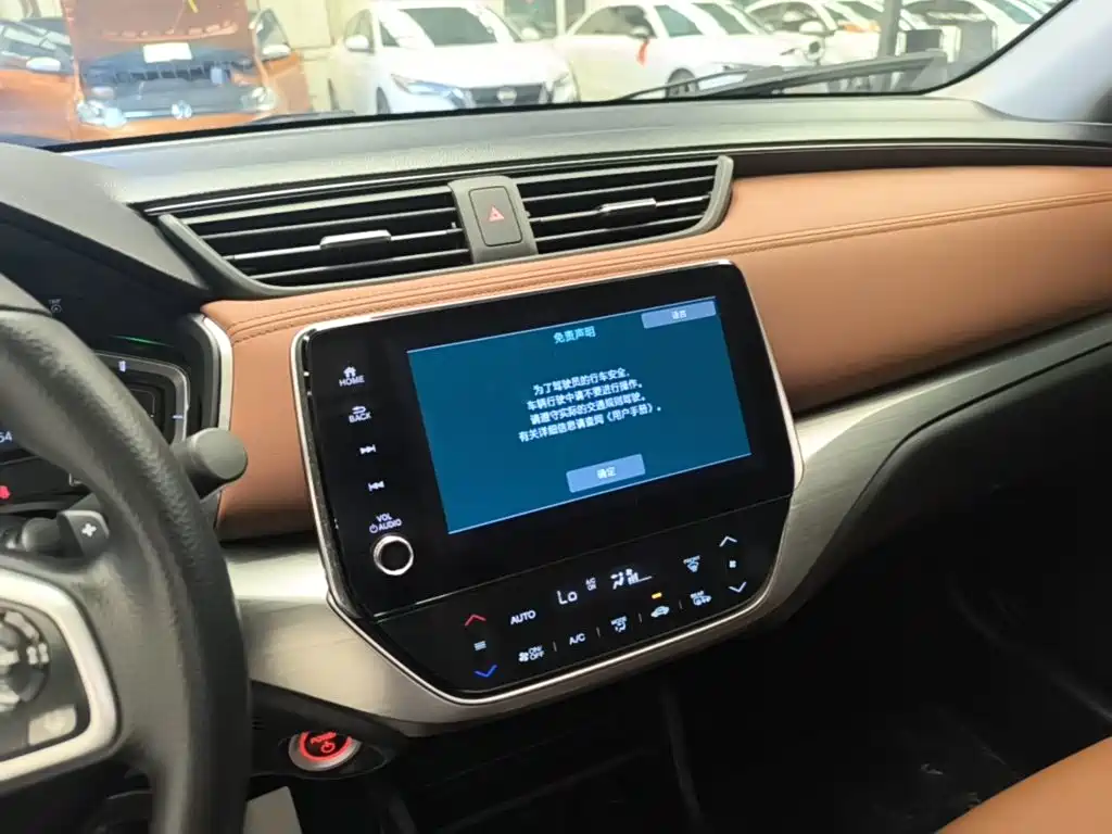 Honda ENVIX 2023 2022 Sharp Hybrid 1.5L Pure Enjoyment Edition