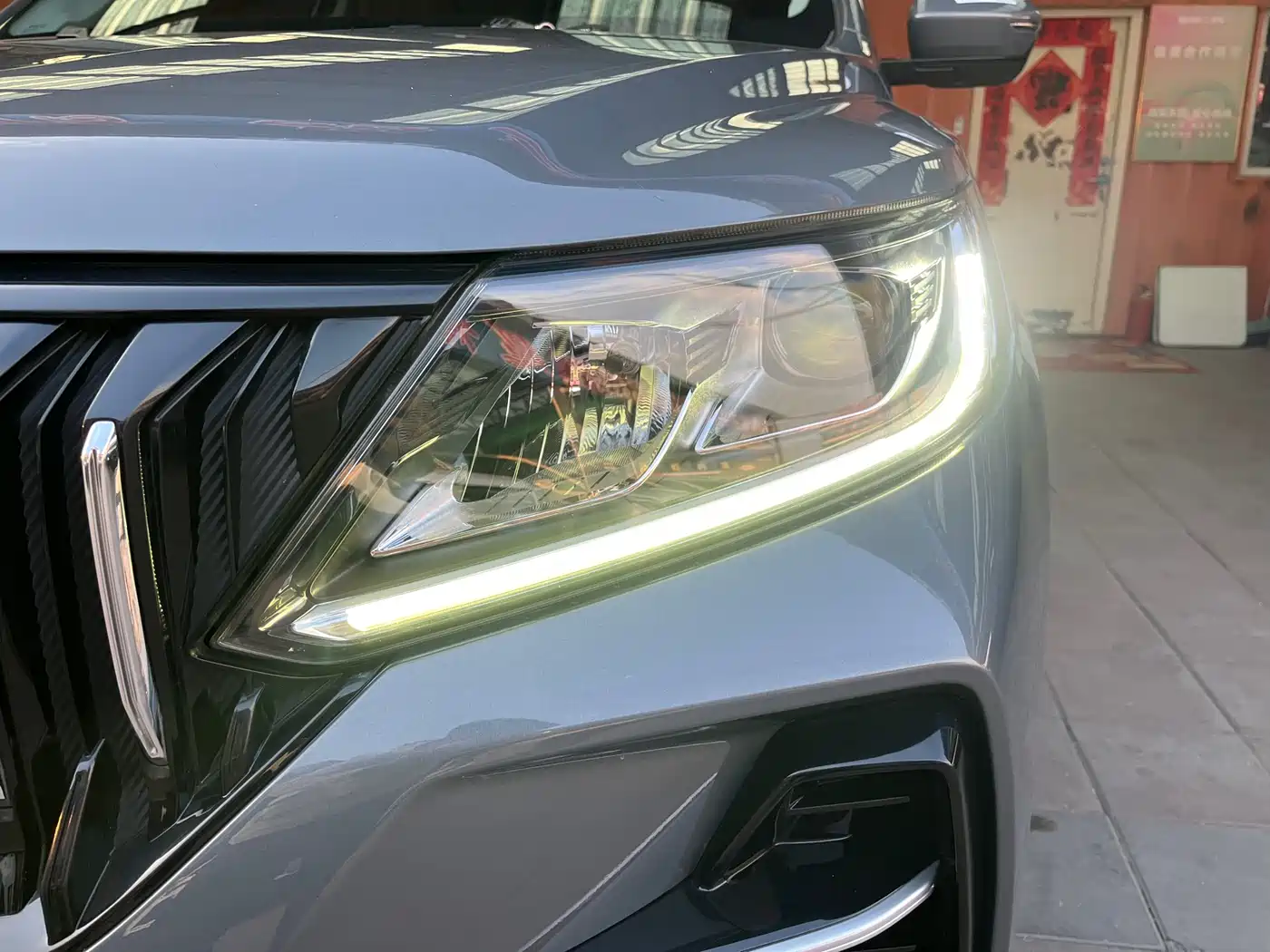 GEELY AUTOMOBILE VISION X6