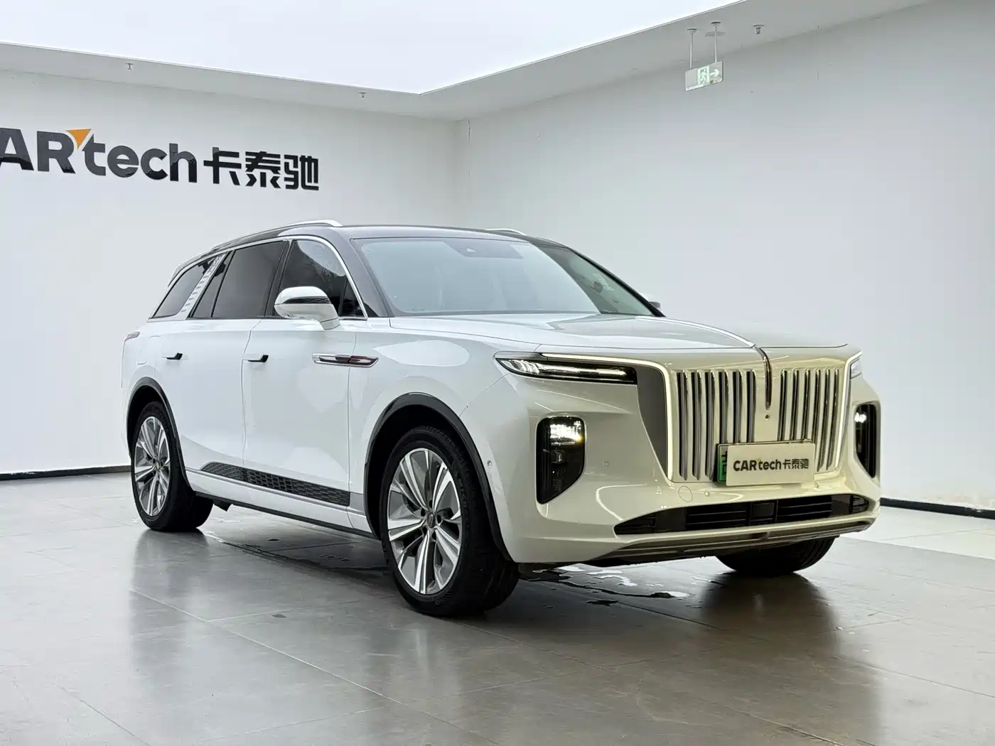 2023 Hongqi E-HS9