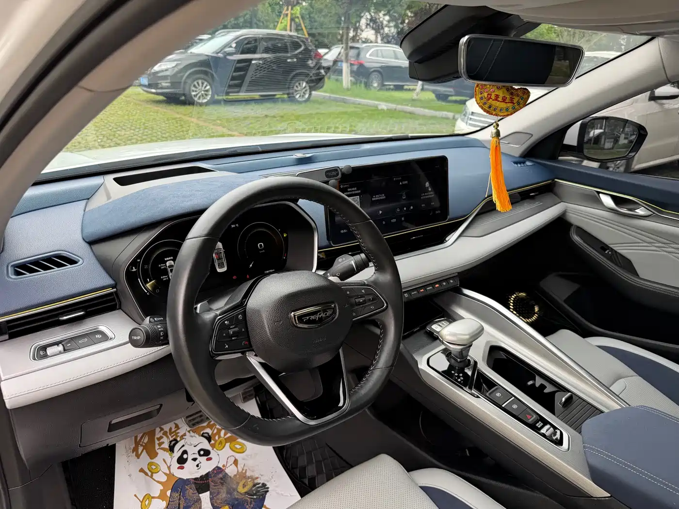 Geely Xing Rui 2021 2021 2.0TD Flagship Model