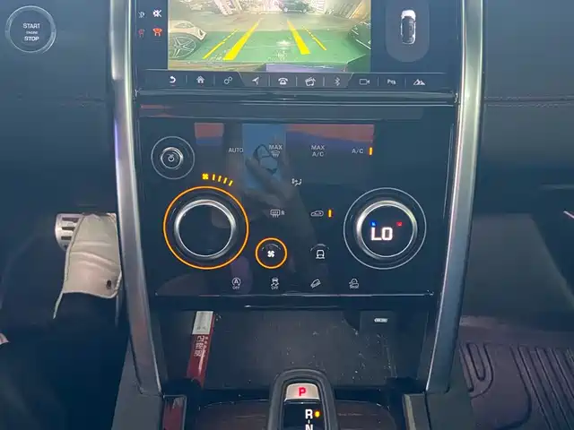 Land Rover Discovery Sport 2020 249PS R-Dynamic Performance — фото 5