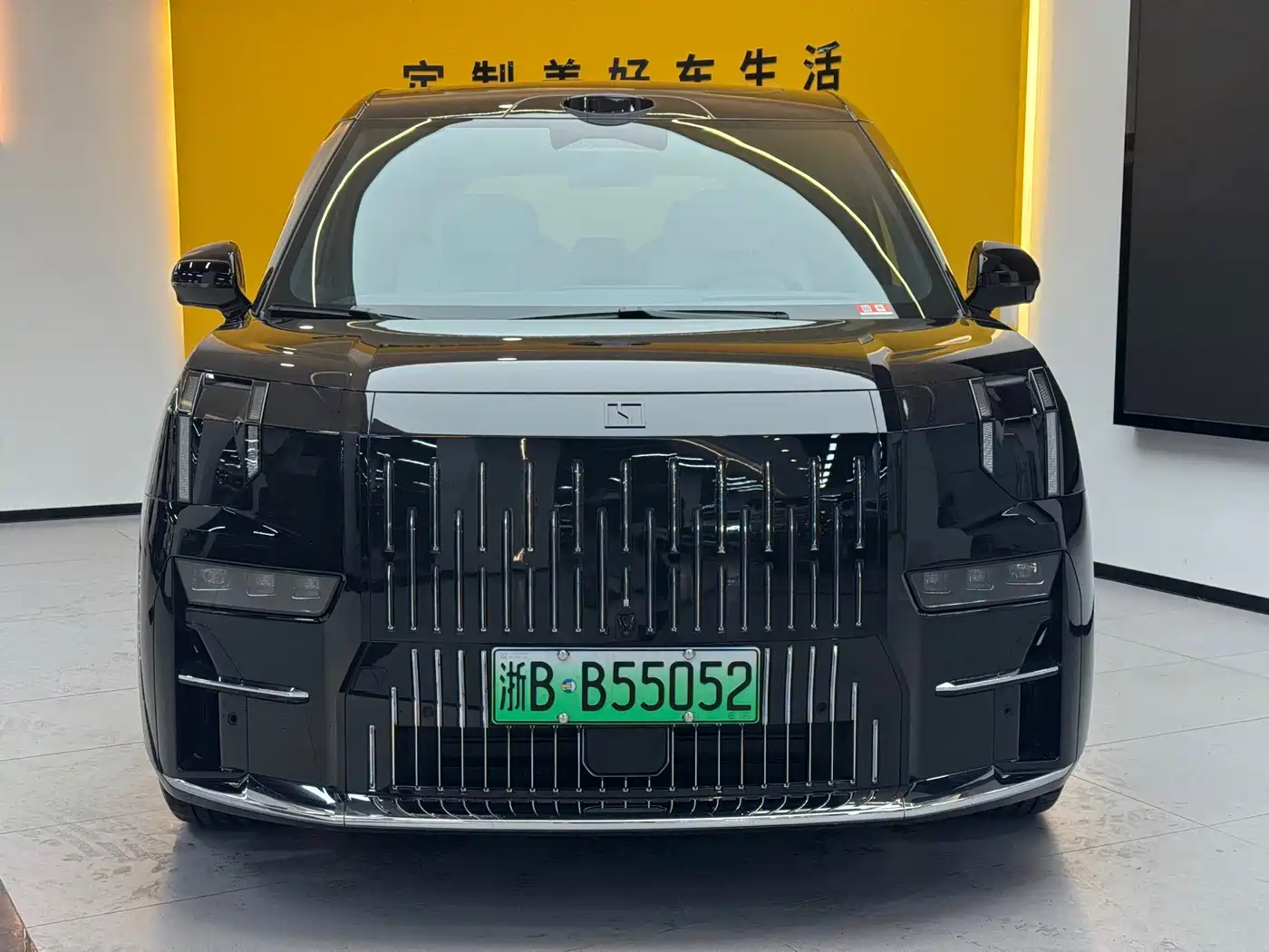 ZEEKR EXTREME KRYPTON 009