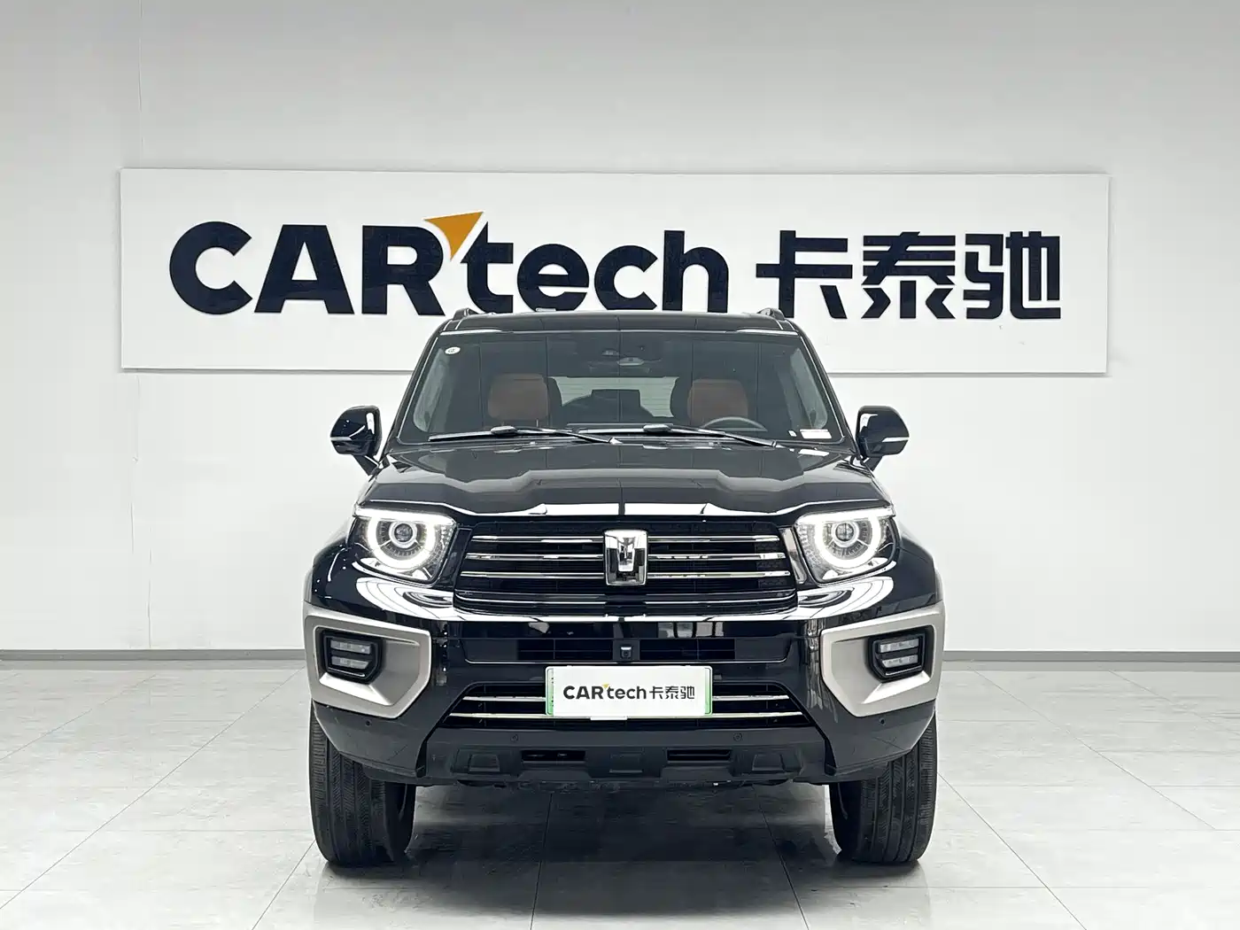 TANK TANK 700 NEW ENERGY