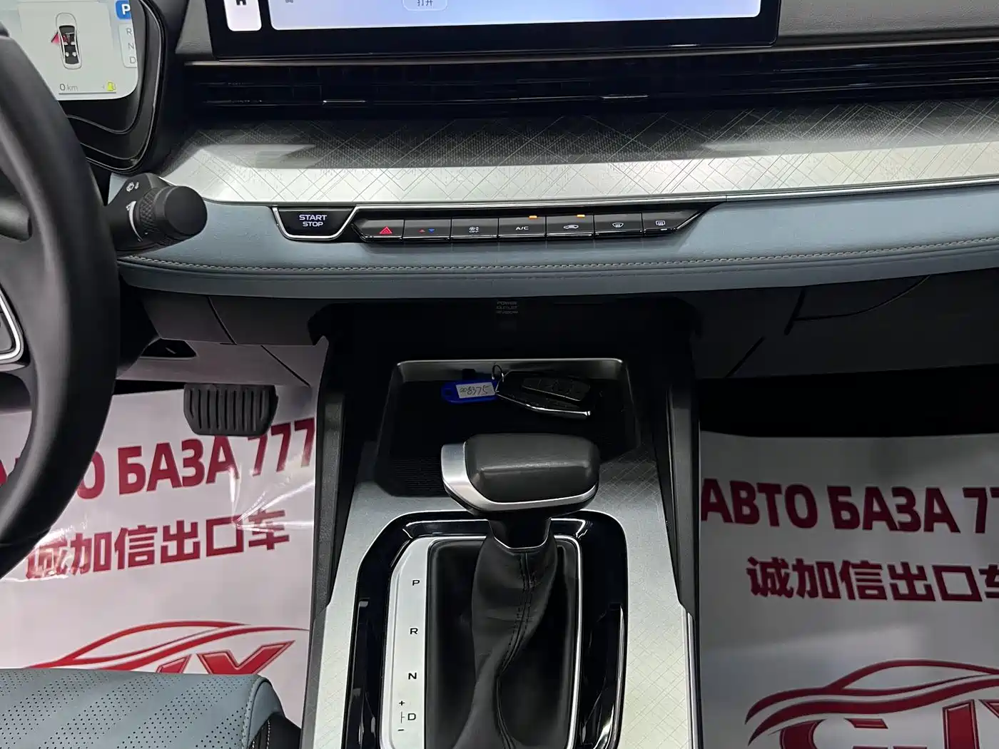 Geely Emgrand L 2022 2022 1.4T CVT Supreme