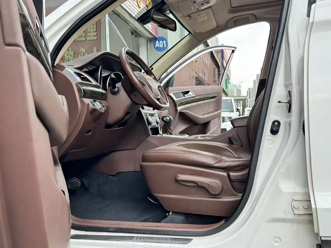 Leopaard CS10 2018 2017 1.5T CVT Prestige