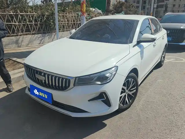 GEELY AUTOMOBILE EMGRAND
