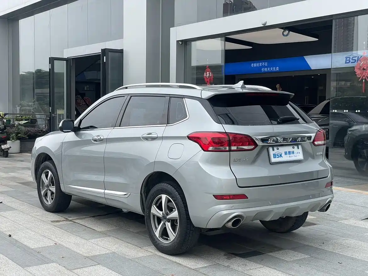 Haval H6 Coupe 2020 2020 Smart Connect Edition 1.5T Automatic 2WD Elite