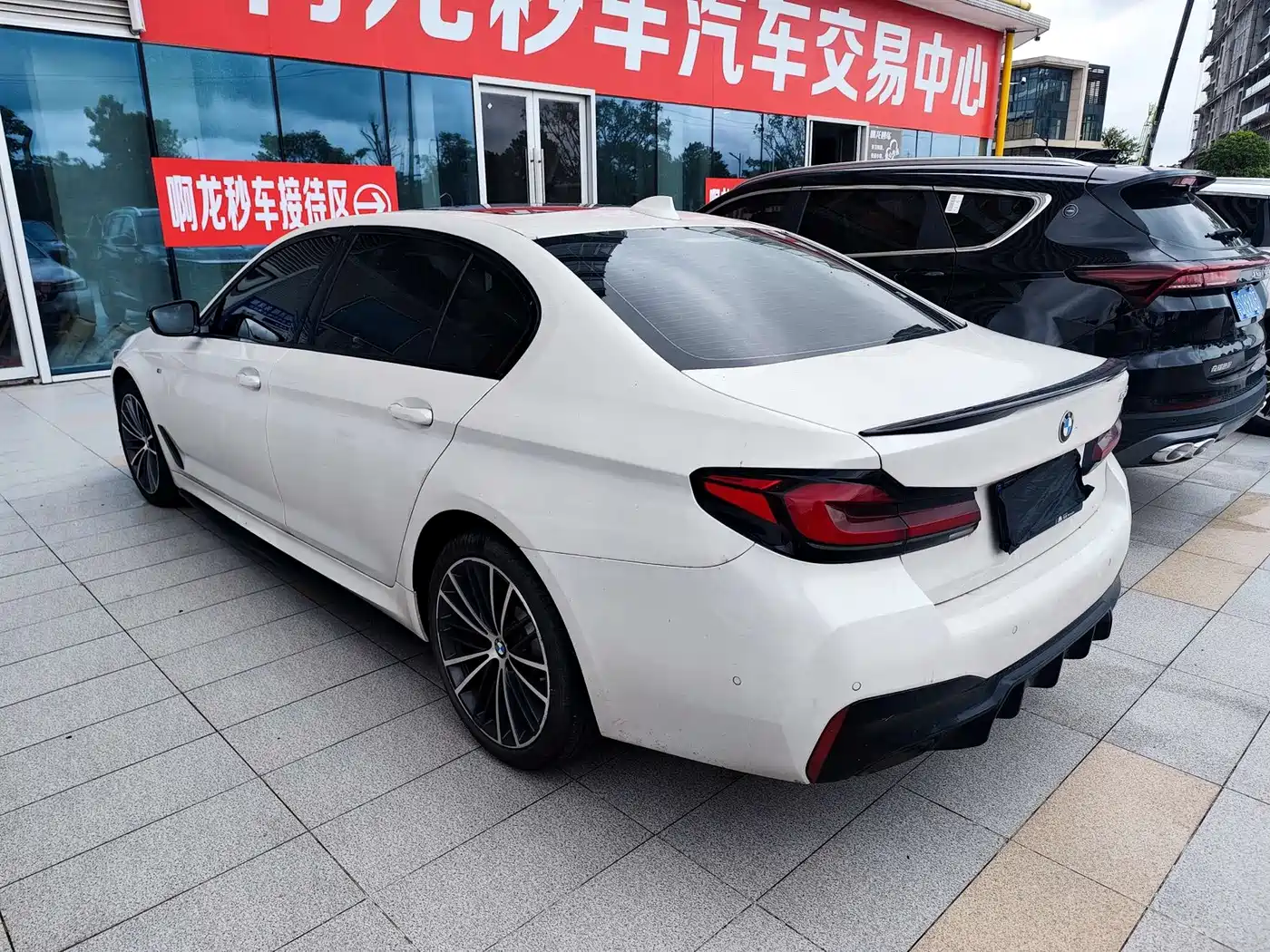 Photo 6 - BMW 5 Series