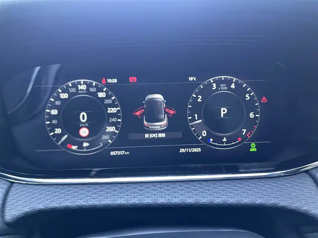 Land Rover Range Rover Evoque 2020 249PS R-DYNAMIC S First Edition Sport фото 14
