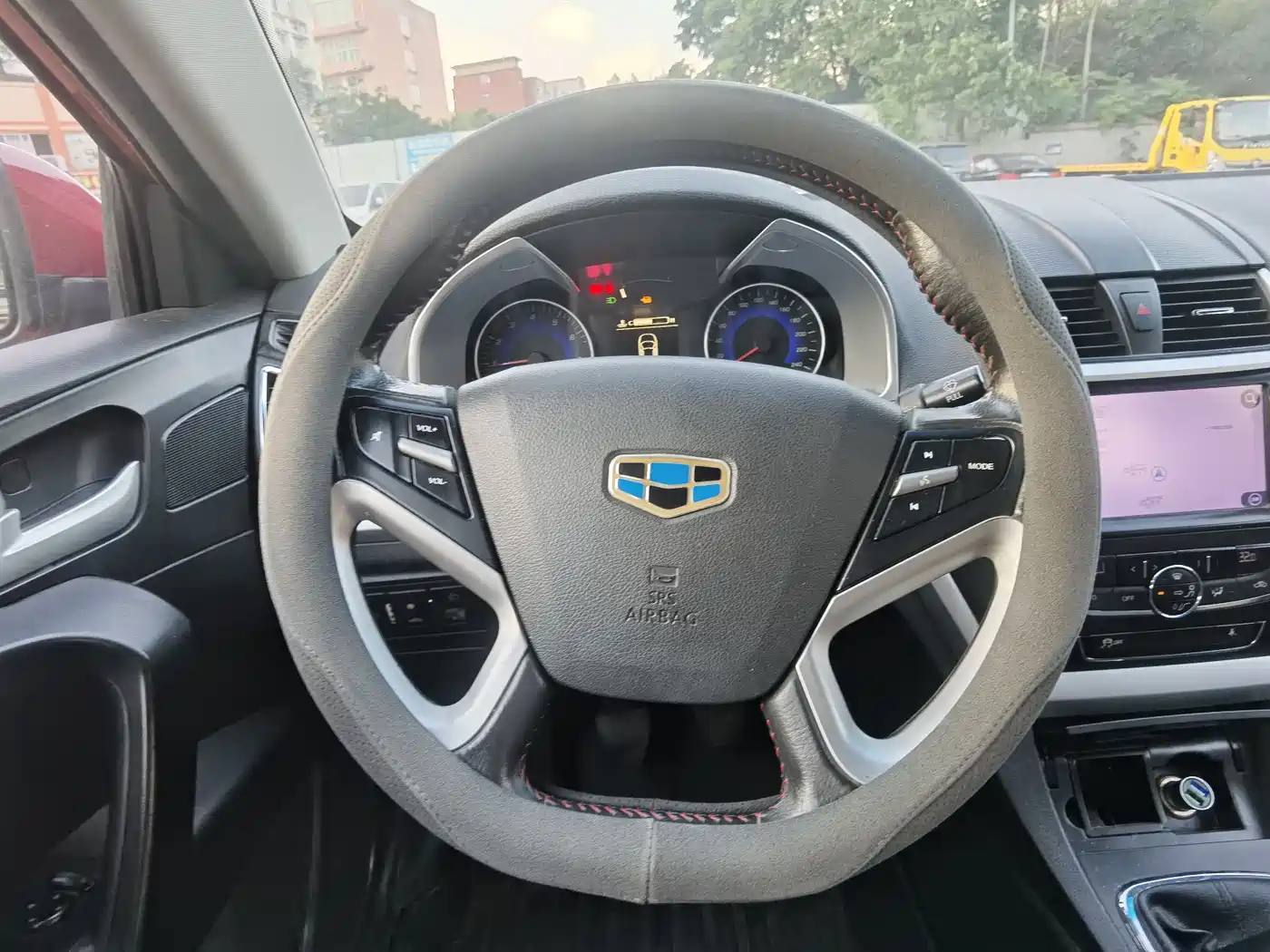 Photo 14 - Geely Emgrand
