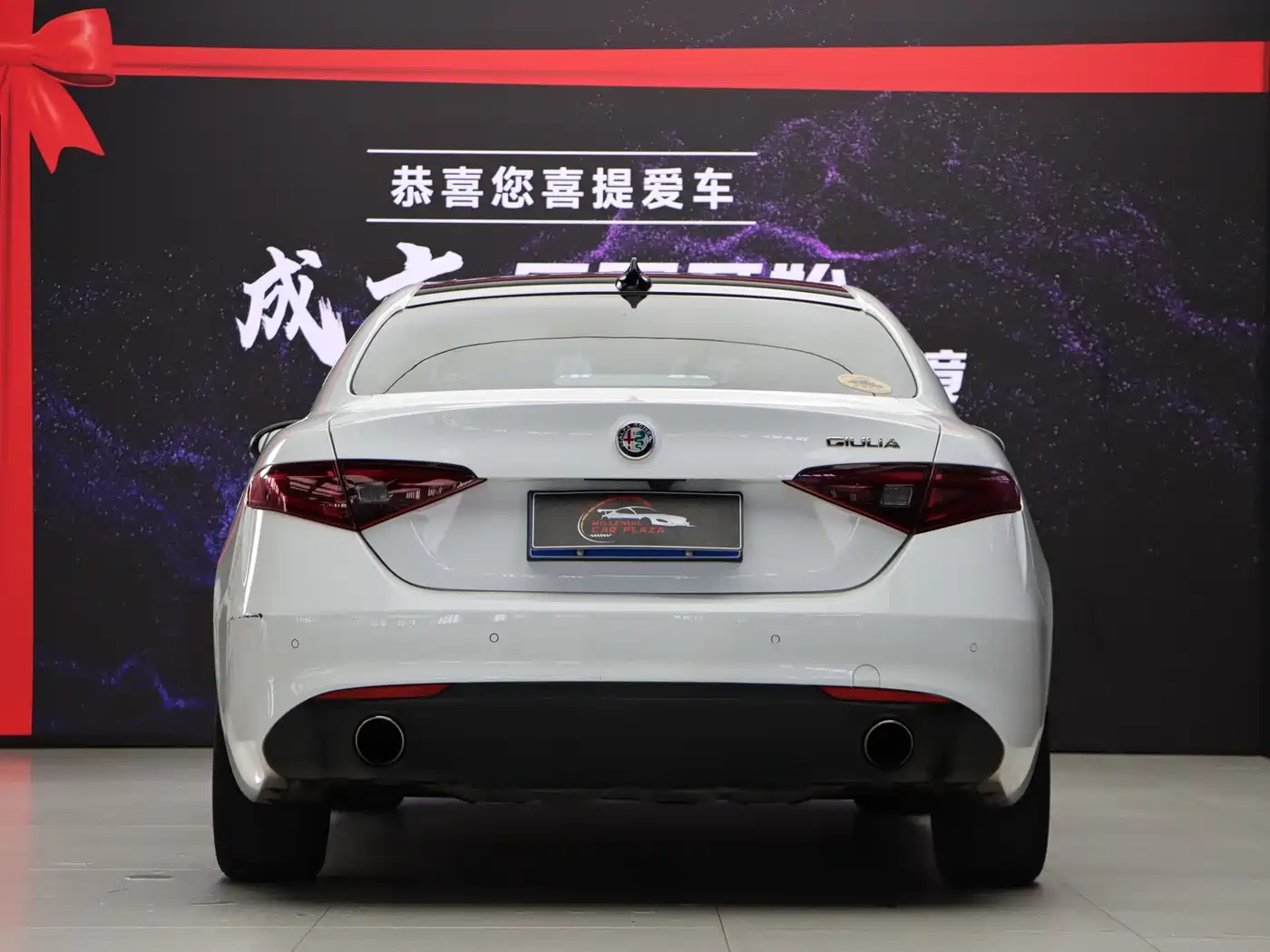 Alfa Romeo Giulia 2020 2017 2.0T 280HP Luxury Edition
