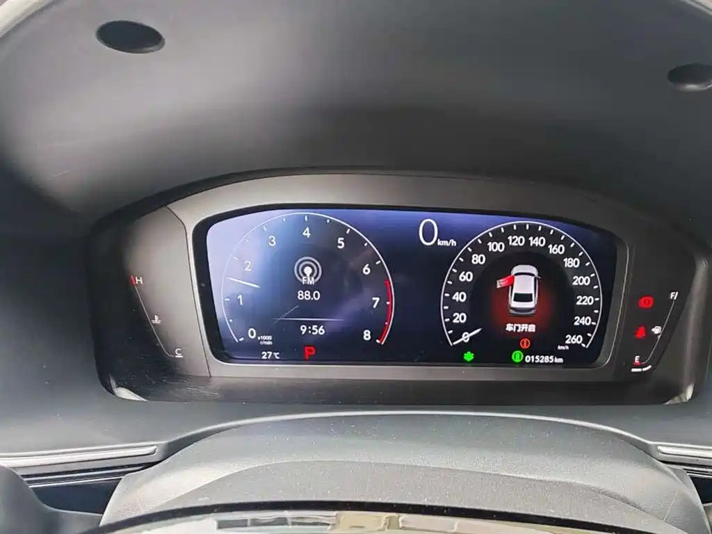 Honda Integra 2025 2023 240TURBO CVT Luxury Edition