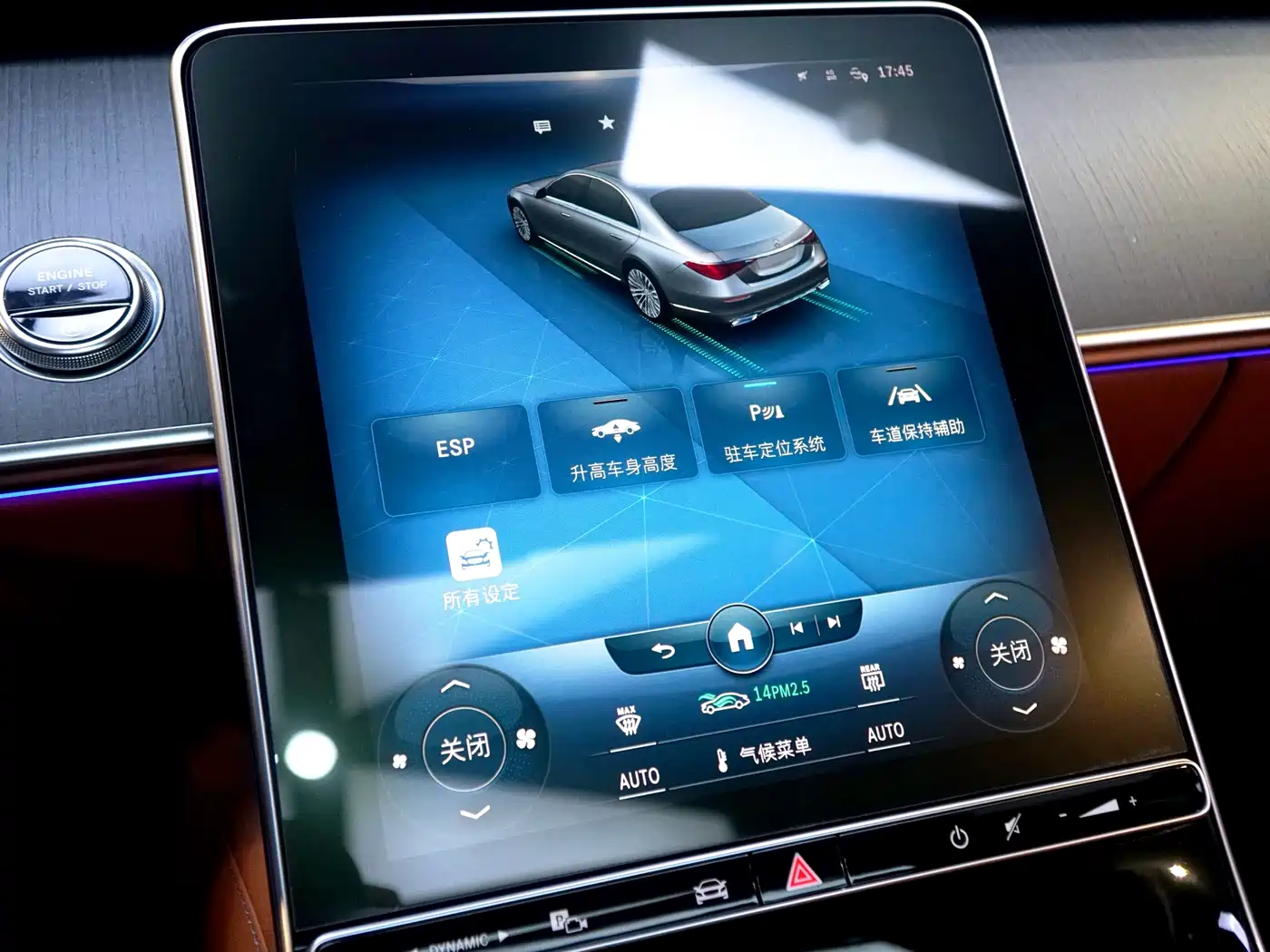 Mercedes-Benz S-Class 2021 S 400 L Business фото 16