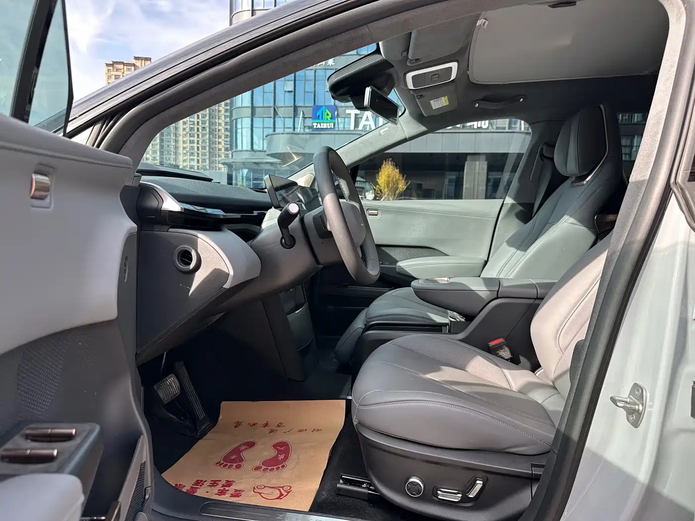 ZEEKR X 2023 2023 RWD YOU Edition 4-seater