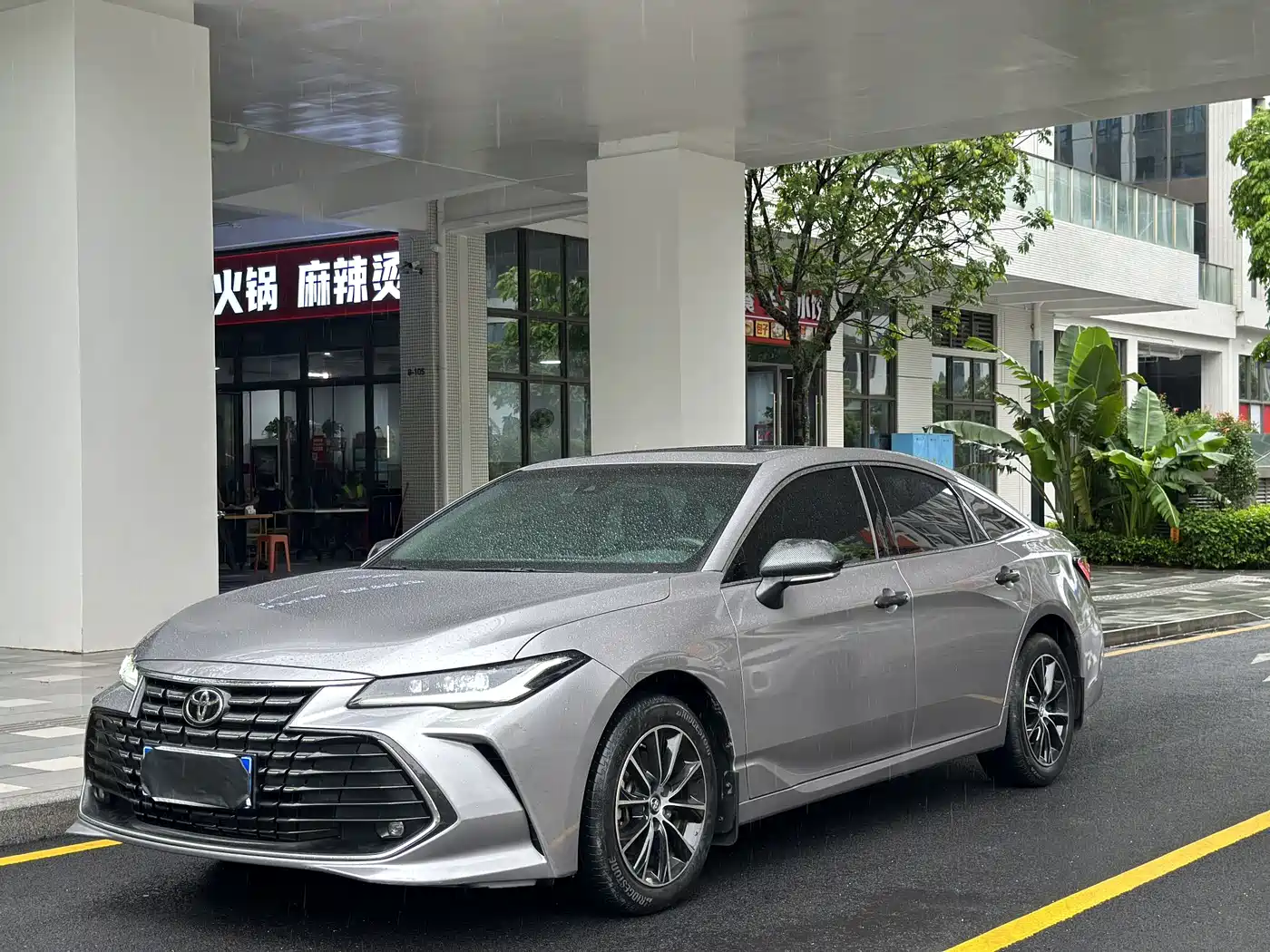 Toyota Avalon 2023 2.0L Luxury Edition