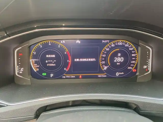 Volkswagen T-ROC 2020 280TSI DSG 2WD Comfort — фото 4