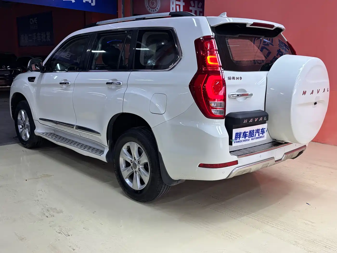 Haval H9 2015 2.0T 4WD Luxury 7-Seater фото 15