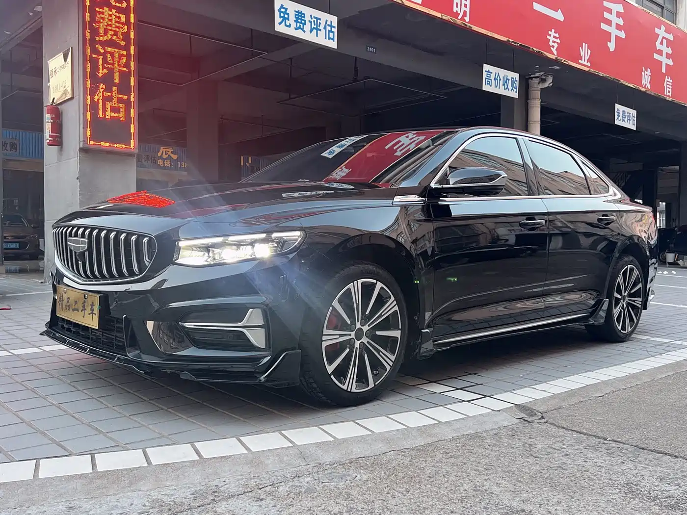 Geely Xing Rui 2025 2025 Oriental Glory 2.0TD Star Edition