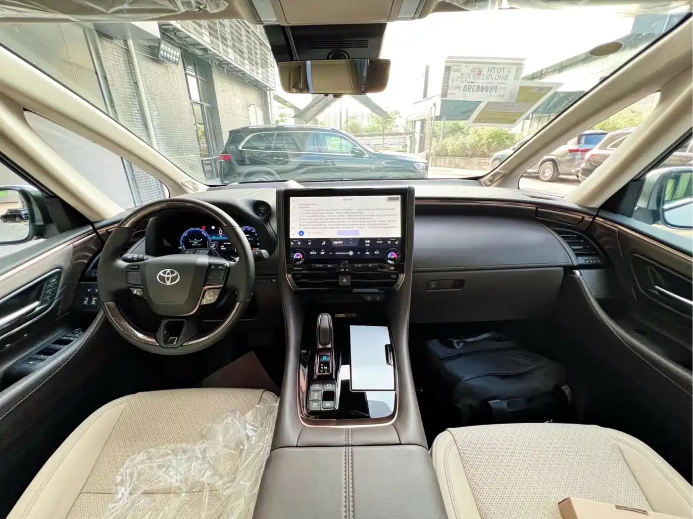 Toyota Alphard 2024 Hybrid 2.5L Ultimate Enjoyment Edition фото 9