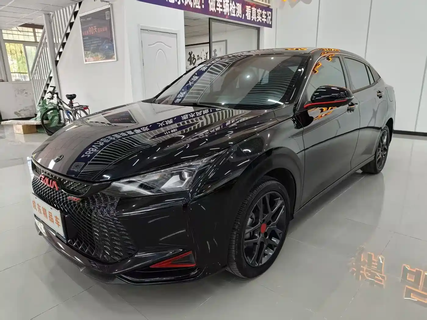 Dongfeng Aeolus Yixuan 2021 230T Automatic Shadow Chaser Knight Edition