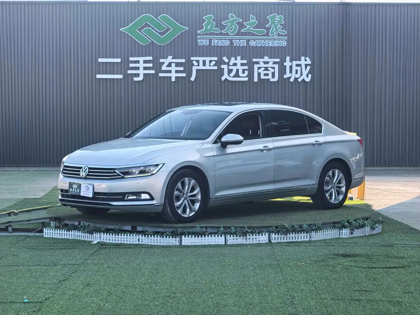 Volkswagen Magotan 2017 330TSI DSG Luxury
