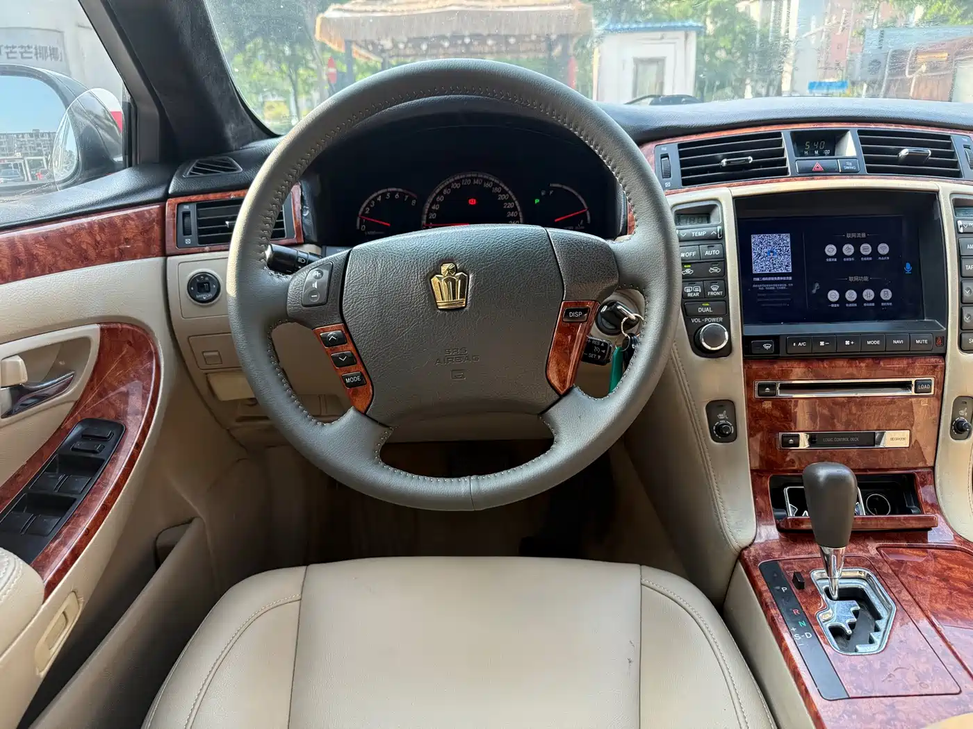 Toyota Crown 2005 2005 Model 3.0L Royal
