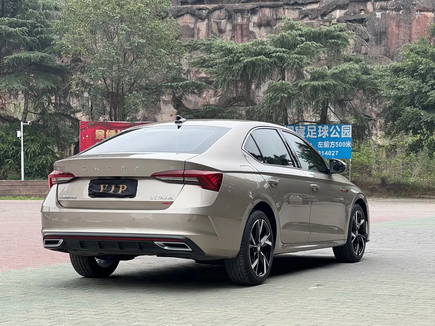 Škoda Octavia 2022 PRO TSI280 Premium Edition фото 6