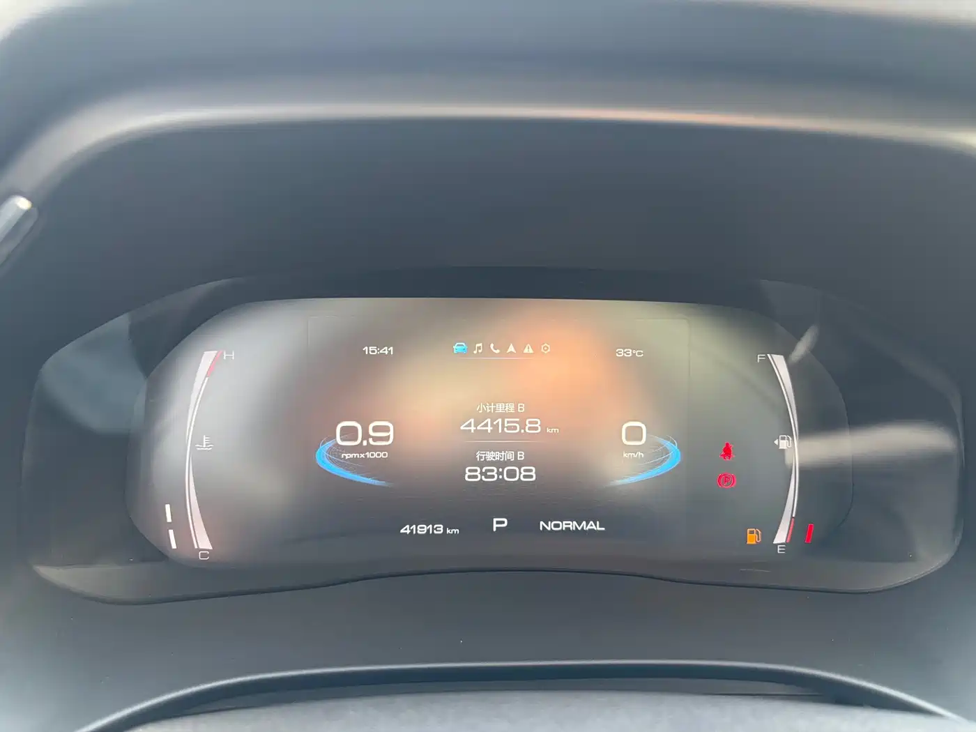 Haval H6 2021 Model National Trend Edition 1.5T Auto Champion фото 13