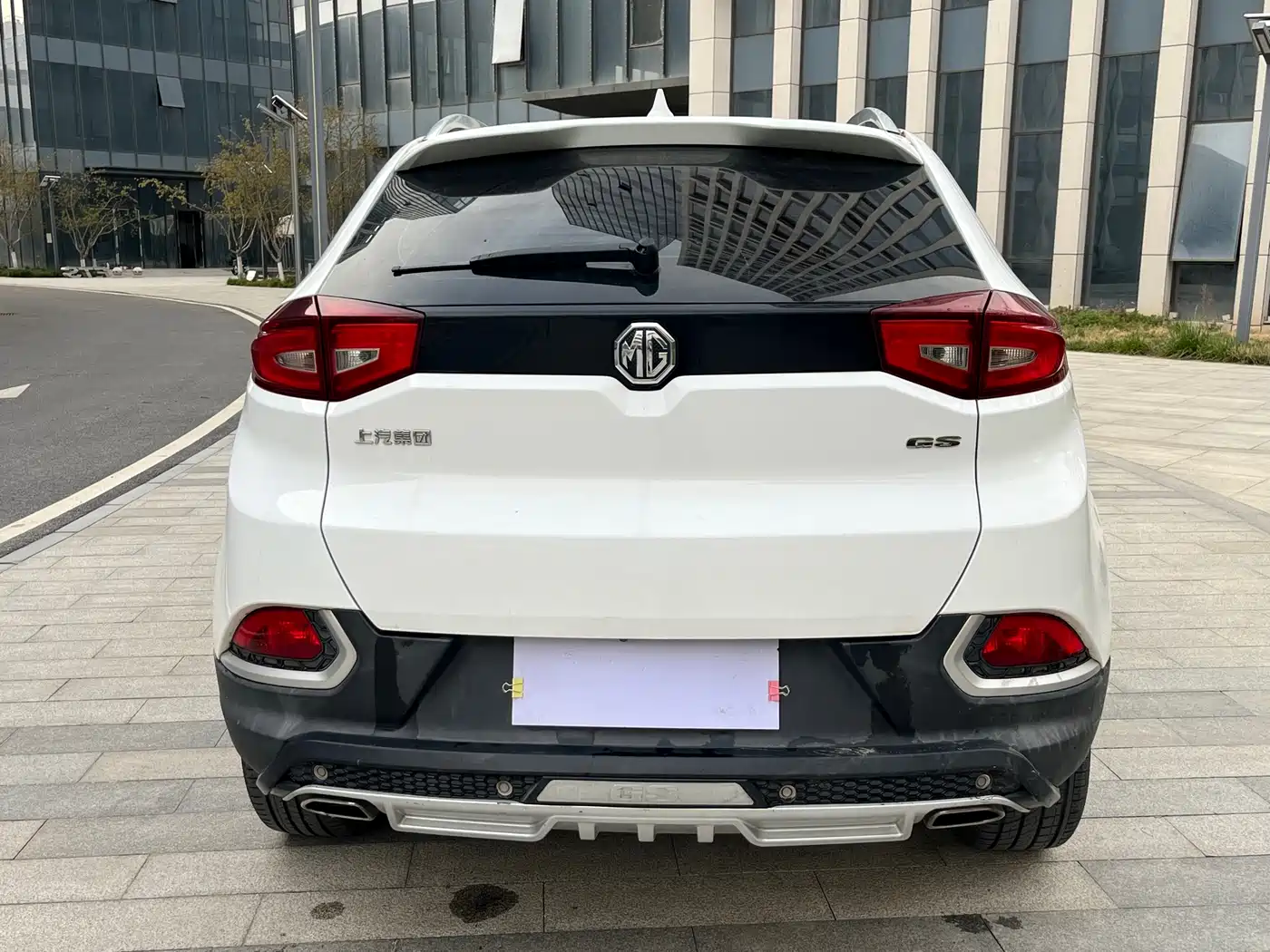 Photo 5 - MG Roewe RX5