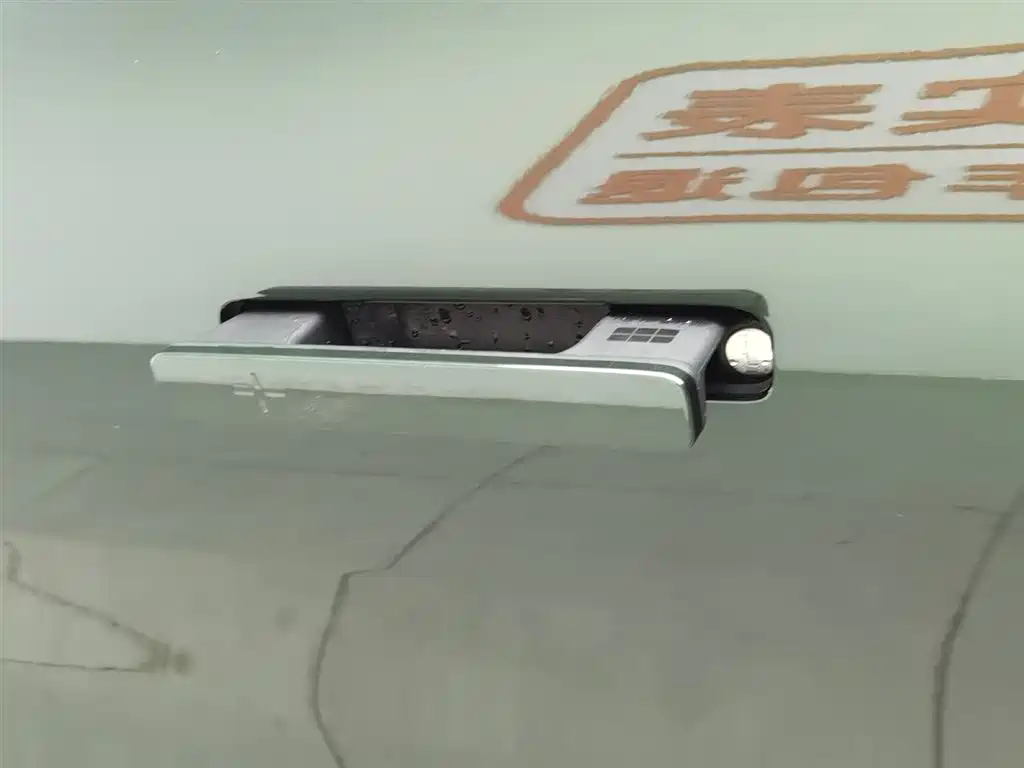 GEELY GALAXY GALAXY SPARKLE 8