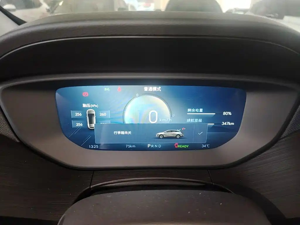 Buick Velite 6 2026 2024 450km Premium PLUS