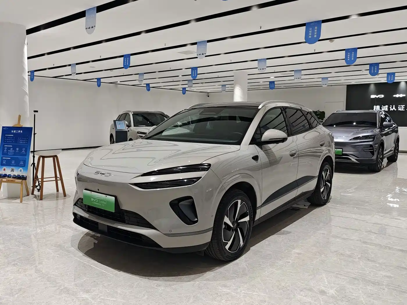 BYD Sealion 06 New Energy 2025