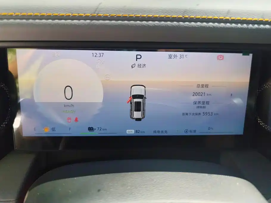 BAIC ORV Beijing Off-Road BJ40 Range Extender 2025 2025 Advanced Edition