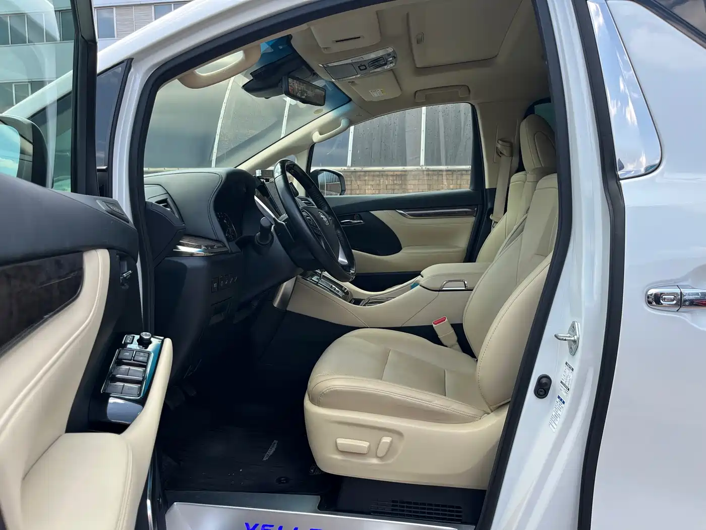 Toyota Vellfire 2023 2023 Crown Hybrid 2.5L HV Ultimate