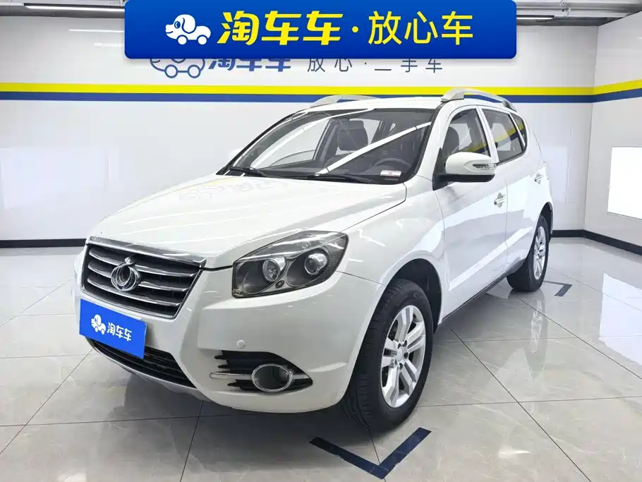Geely GX7 2015 2015 Classic 1.8L Manual Urban (China IV)