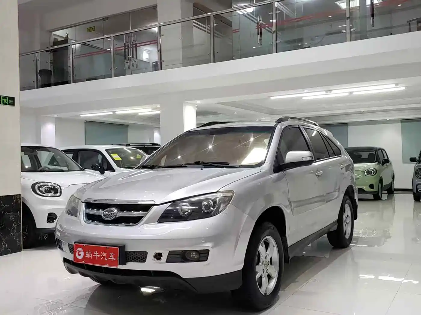 BYD S6 2012 2.4L Automatic Exclusive