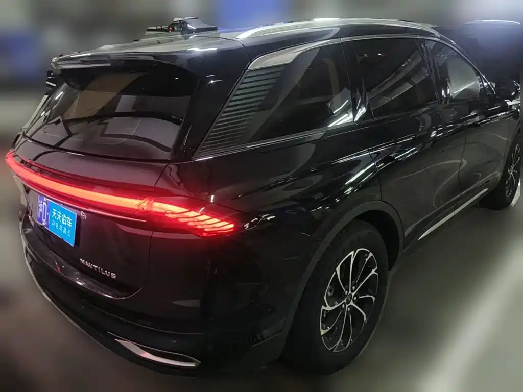 Lincoln Nautilus 2026 2025 2.0T FWD Launch Edition