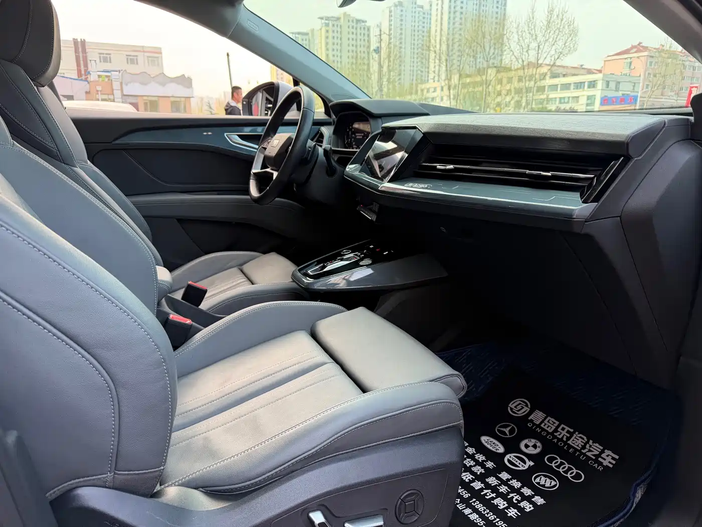 Audi Q5 e-tron 2023 40 e-tron Starlight Edition Brocade Package фото 14