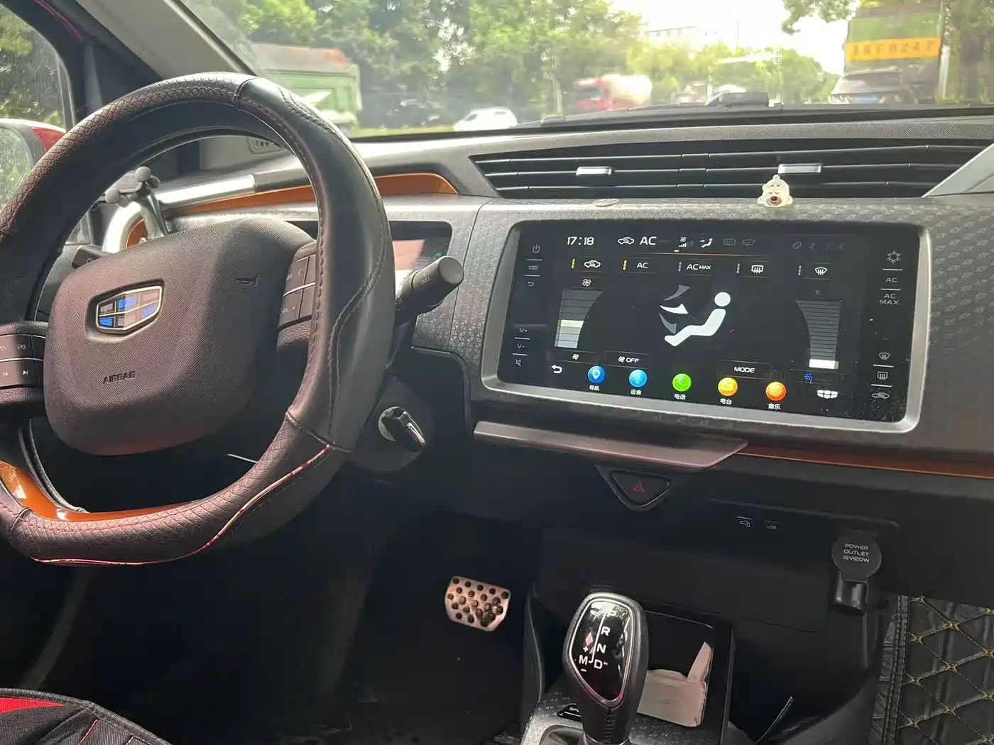 Geely Yuanjing X1 2019 2017 1.3L Auto Player Edition
