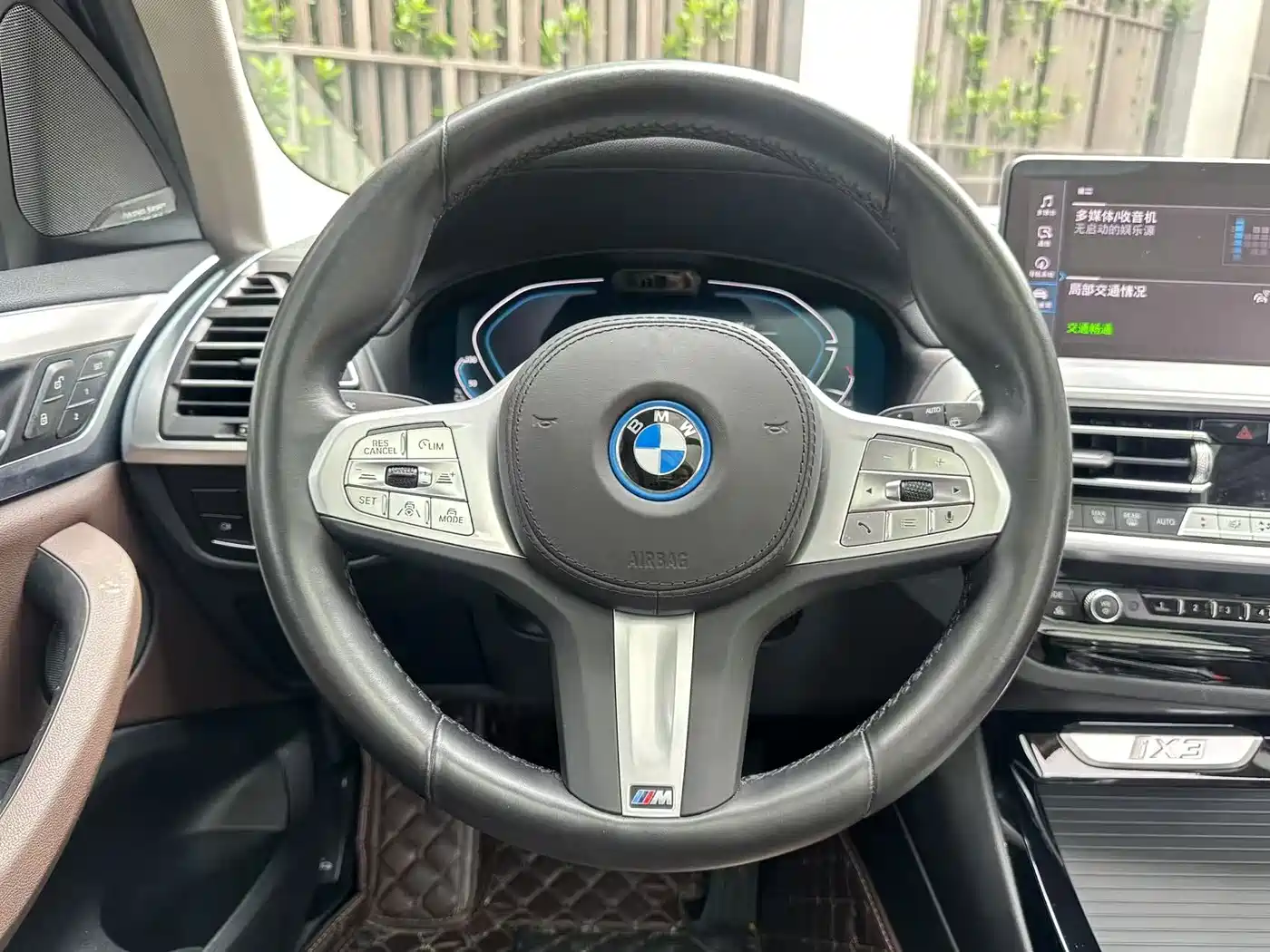 BMW iX3 2024 2024 Innovation Leader