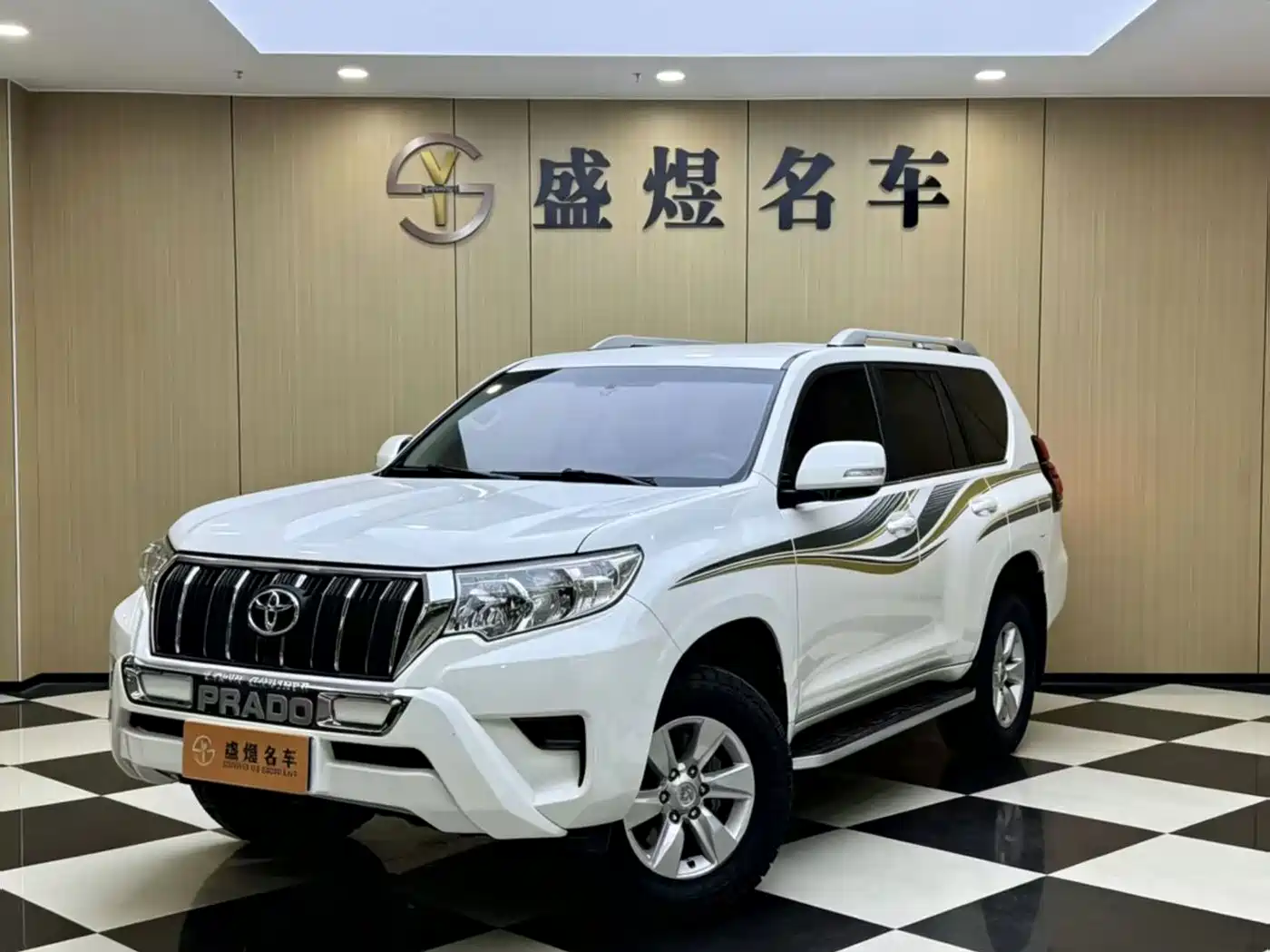 2020 Toyota Prado (Import)