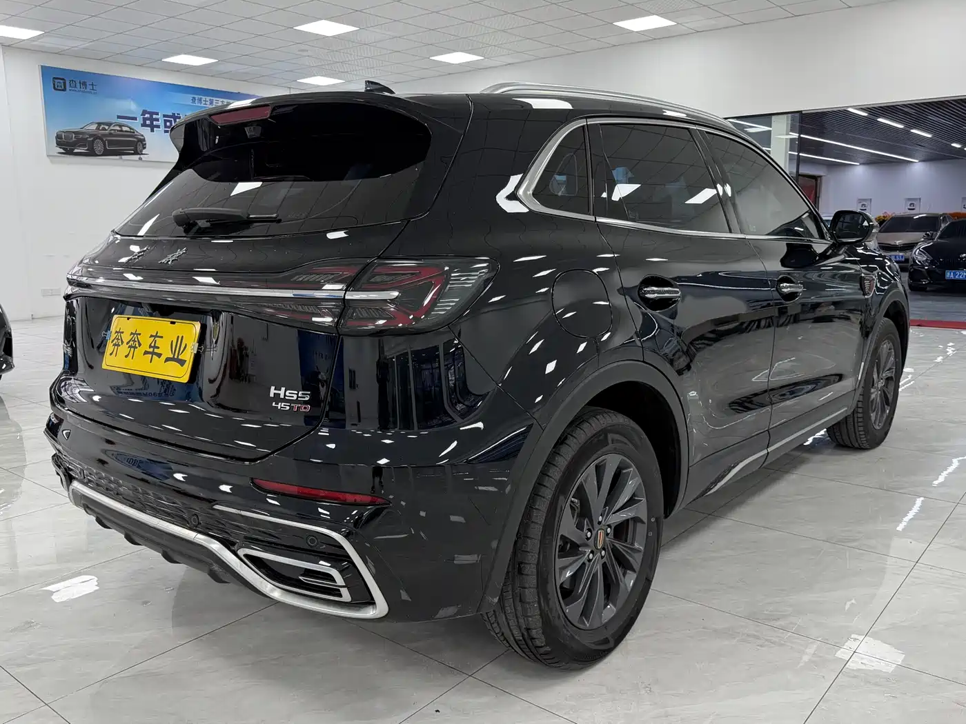 Hongqi HS5 2025 2.0T 2WD Qixiang Pro фото 7