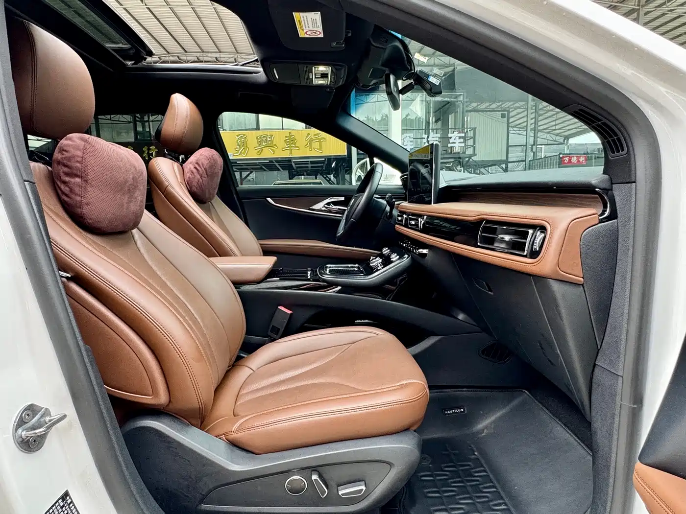 Lincoln Nautilus 2021 2021 2.0T AWD Elegance Edition